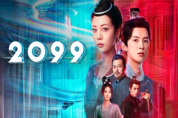 2099