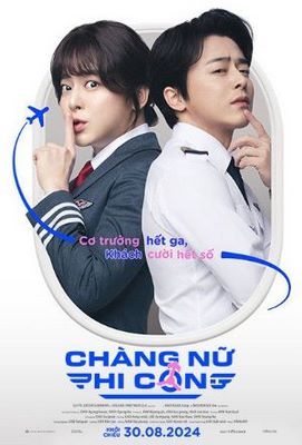 Chàng Nữ Phi Công (2024)