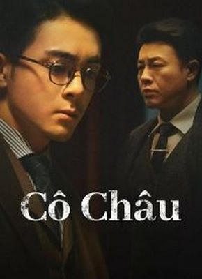 Cô Châu (2024)