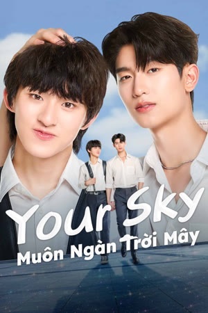 Muôn Ngàn Trời Mây (2024)