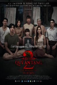 Tee Yod: Quỷ Ăn Tạng (Phần 1) (2024)