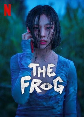 Rừng Không Tiếng (2024)